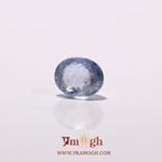 Blue Sapphire - 3.08 Carat