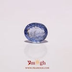 Blue Sapphire - 3.6 Carat