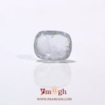 Blue Sapphire - 4.05 Carat