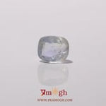 Blue Sapphire - 3.05 Carat