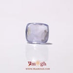 Blue Sapphire - 3.1 Carat