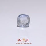 Blue Sapphire - 3.3 Carat