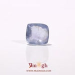 Blue Sapphire - 3.65 Carat