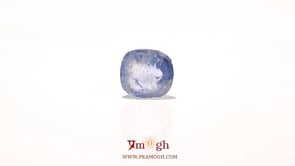 Blue Sapphire - 3.6 Carat