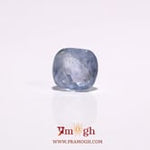 Blue Sapphire - 4.2 Carat
