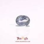 Blue Sapphire - 3.15 Carat