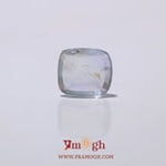 Blue Sapphire - 3.05 Carat