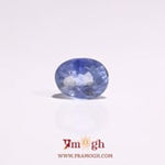 Blue Sapphire - 3.3 Carat