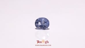 Blue Sapphire - 2.5 Carat