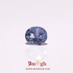 Blue Sapphire - 2.5 Carat