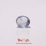 Blue Sapphire - 3.05 Carat