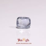 Blue Sapphire - 2.88 Carat