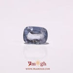 Blue Sapphire - 3 Carat