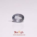 Blue Sapphire - 3.2 Carat