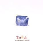 Blue Sapphire - 3 Carat