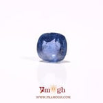 Blue Sapphire - 2.5 Carat