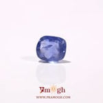 Blue Sapphire - 3.25 Carat