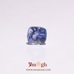 Blue Sapphire - 3.07 Carat