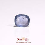 Blue Sapphire - 3.65 Carat