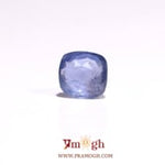 Blue Sapphire - 3.6 Carat