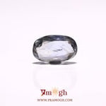 Blue Sapphire - 3.4 Carat