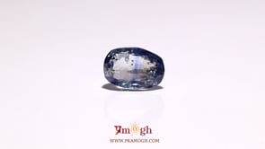 Blue Sapphire - 6 Carat