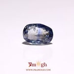 Blue Sapphire - 6 Carat