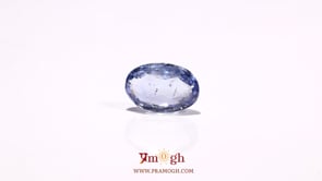 Blue Sapphire - 4.07 Carat