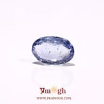 Blue Sapphire - 4.07 Carat