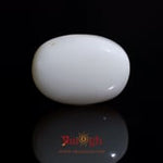 Opal - 12.25 Carat