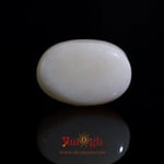 Opal - 10.95 Carat
