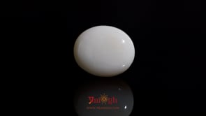 Opal - 11.88 Carat
