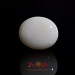 Opal - 11.88 Carat