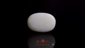Opal - 9.6 Carat