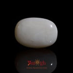 Opal - 9.75 Carat