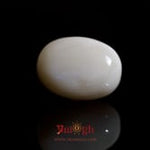 Opal - 13.2 Carat