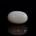 Opal - 6.6 Carat