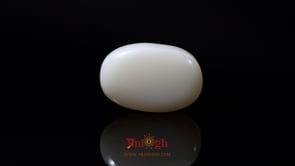 Opal - 10.8 Carat