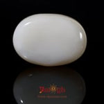 Opal - 16.45 Carat