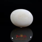 Opal - 8.25 Carat