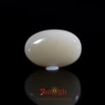 Opal - 7.25 Carat