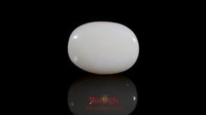 Opal - 12.68 Carat
