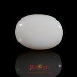 Opal - 12.68 Carat