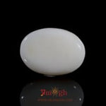 Opal - 7.8 Carat