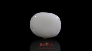 Opal - 8.6 Carat