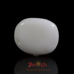 Opal - 8.6 Carat