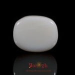 Opal - 12.35 Carat
