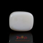 Opal - 12.95 Carat