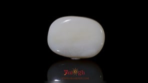 Opal - 16.85 Carat