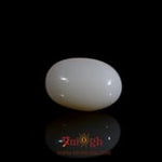 Opal - 6.55 Carat